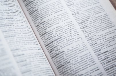 7 способов увеличить словарный запас