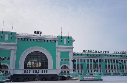 Новосибирск: уехать или остаться 